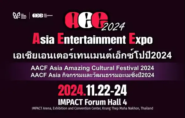 av expo thailand