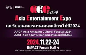 av expo thailand 2024