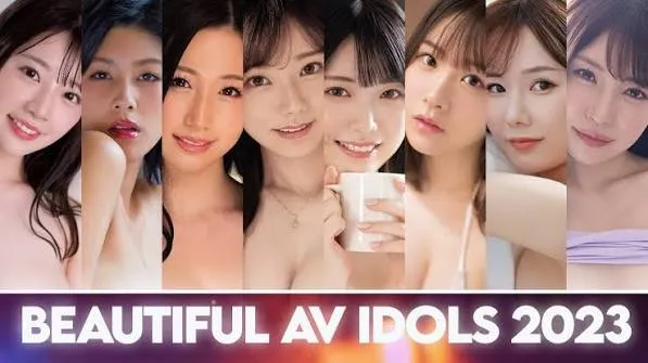 avidol