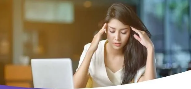 av ระบายความเครียด