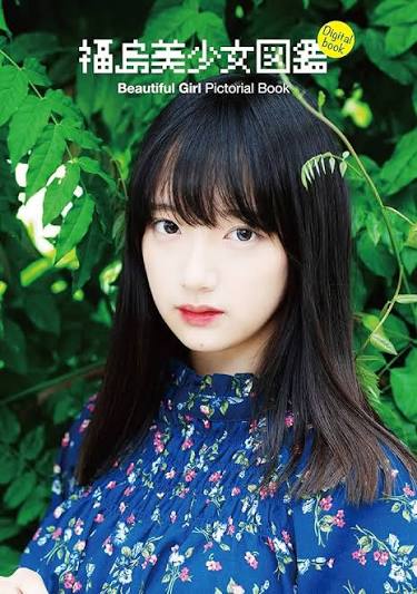 สาวav ไสตล์สวยไอดอล