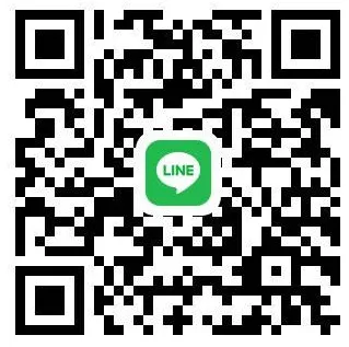 line av