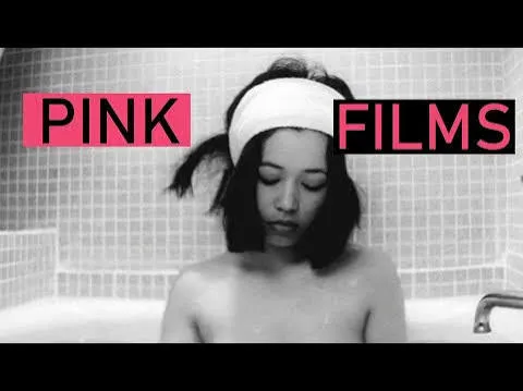 pink film