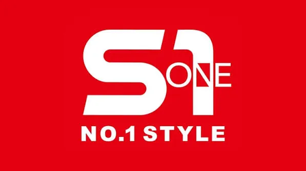 s1 AV company