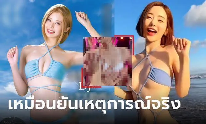 พล๊อตเรื่องหนัง AV