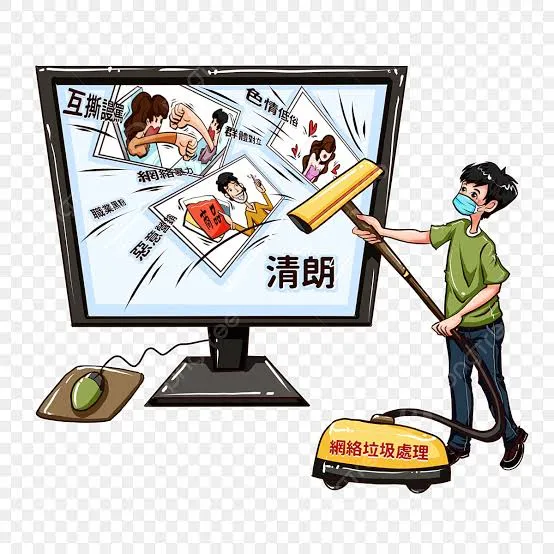 สื่อลามกอนาจารญี่ปุ่น