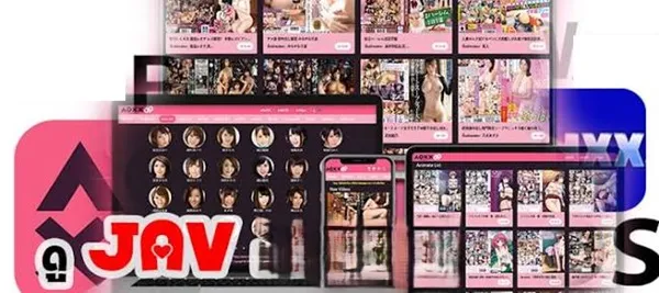ดู jav